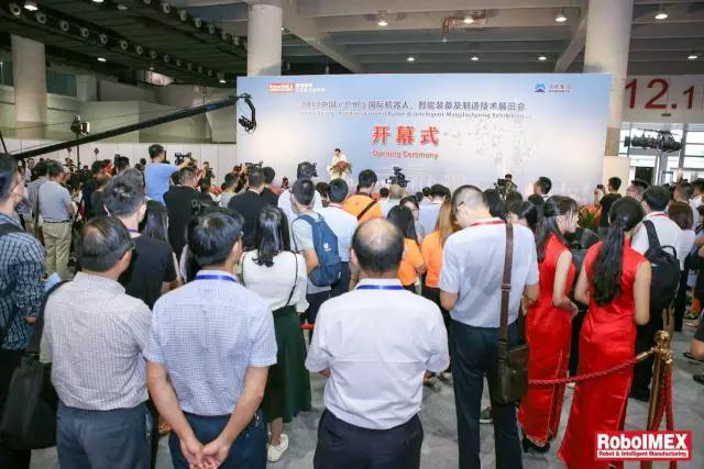 2017广州国际机器人智能装备展于8月27-29日成功举办
