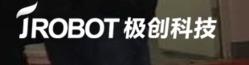 极创机器人科技有限公司山东公司总部