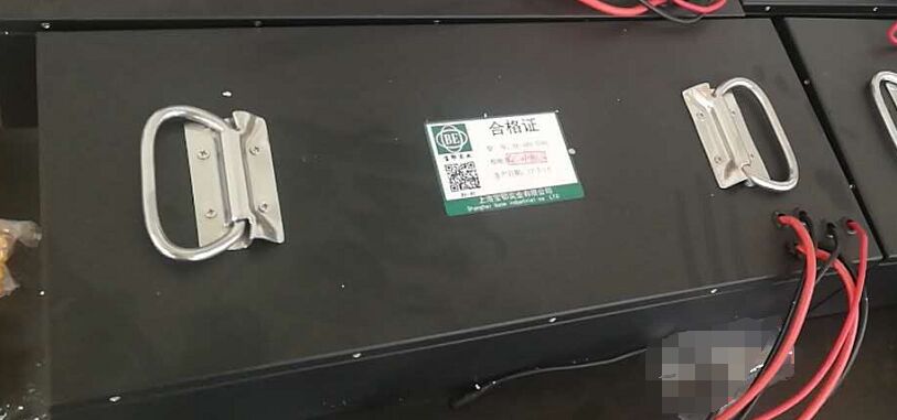 AGV锂电池