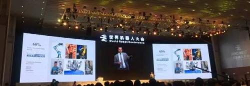 新闻|科尔摩根以科技创新点亮世界机器人大会