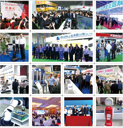 暑假末期來廣州看國際機器人展 