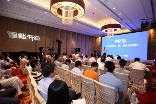 传统物流商业模式难以为继，物联网等新技术带来了哪些新思路？