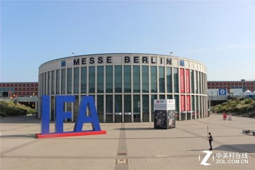 博世首款扫地机器人 Roxxter 亮相IFA2017