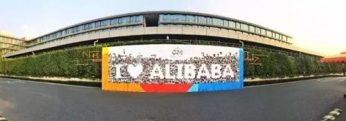 阿里"闭门谢客"，竟然因为他？