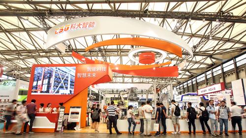拒绝碎片式制造：科大智能惊艳亮相2017上海国际工业装配与传输技术展览会