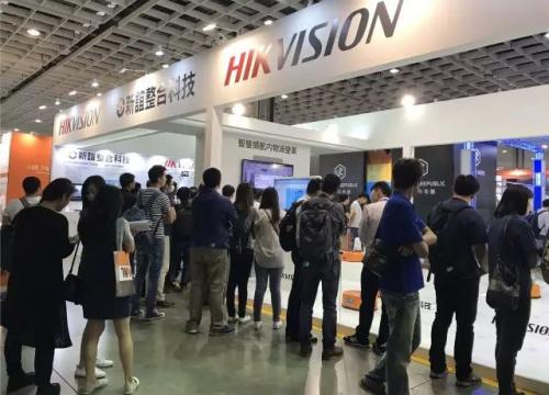 图文再现|海康威视机器视觉&机器人“新”光闪耀台北物流展
