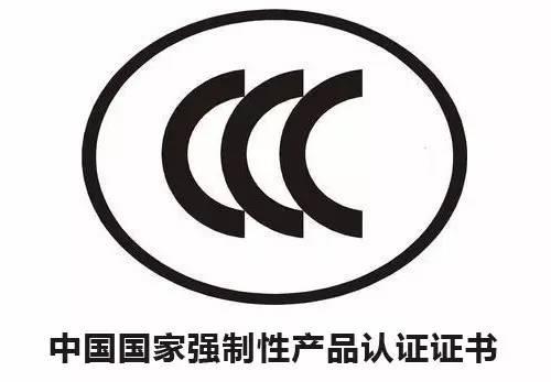 9月官网Update丨产品规格认证证书更新5件