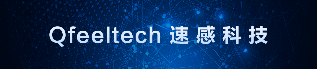 榜单 | 速感科技入选2017人工智能未来企业排行榜