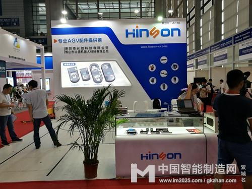 匠心独运铸造辉煌 兴颂科技在AGV市场绽放光彩