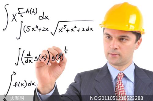 一流的工程师能顶得上10个二流的工程师