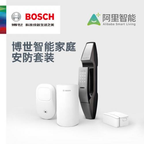 博世携手阿里巴巴合作推出智能家庭安防套装