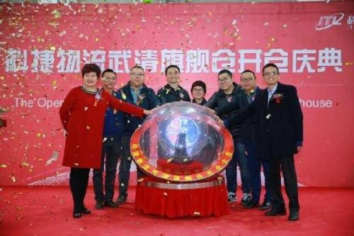 艾瑞思机器人助力科捷物流实现智慧仓储迎接双11挑战