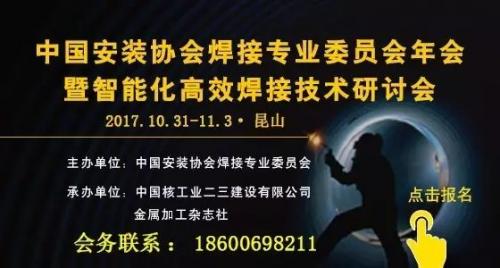 超先进喷涂机器人工作演示