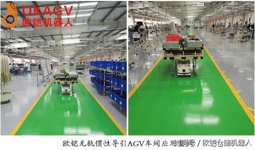 AGV系统如何运作，才是智能工厂需要的？