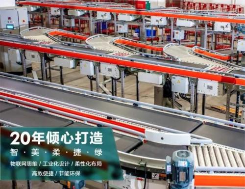 【动态】德马集团CeMATAsia2017展会信息发布——二十载蝶变智能让物流更轻松