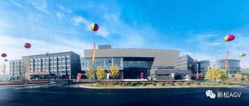 新松：AGV百科-了解安全标准