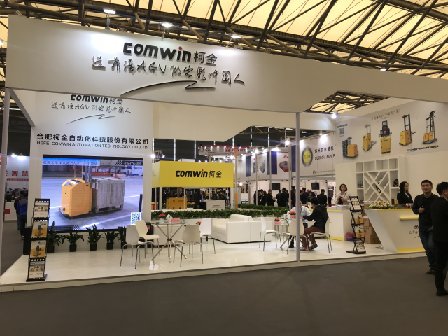 智慧物流 新品连发！ ——CeMAT ASIA 2017物流展柯金AGV缤彩亮相
