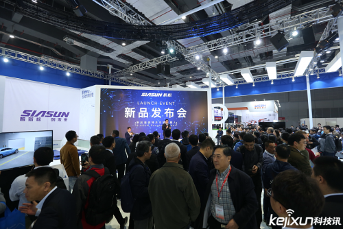 新松携乒乓球机器人等协作系列新品盛装亮相2017工博会