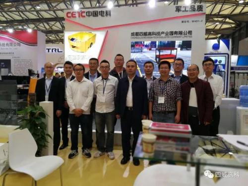 四威高科|CeMAT ASIA 载誉而归