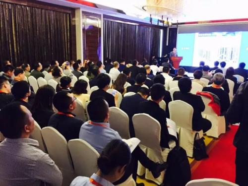 北自所举办“互联网+智慧物流”专项主题沙龙 