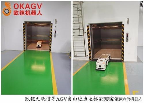 AGV智能搬运小车选哪家的好