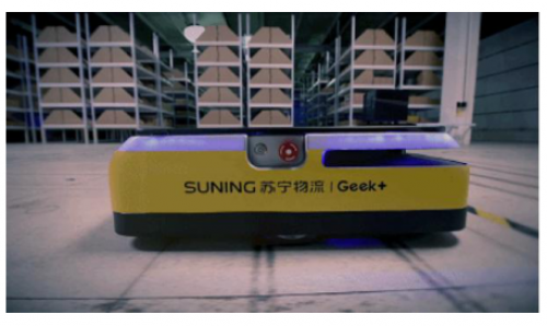 机器人正式入职苏宁易购 快递业最后一百米新方案出炉