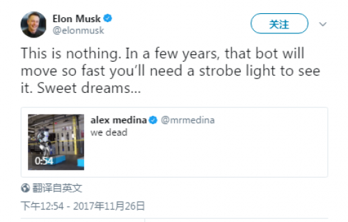 马斯克评论能后空翻的机器人：想到人工智能“天启”