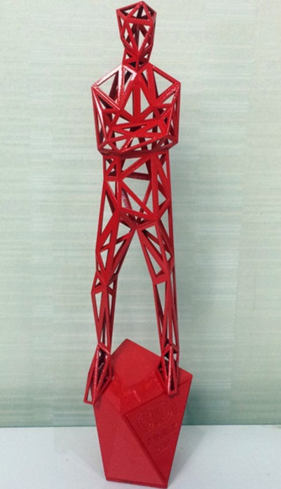 橙色云协同研发设计成果荣获工业设计创新大奖