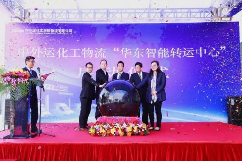 GET防爆认证！国自防爆叉车机器人闪亮登场！