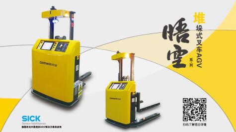 柯金“悟空”年度来袭，华丽上线！