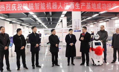 随锐人工智能机器人生产线正式启动