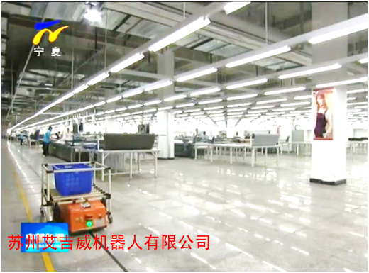 美国最牛智能服装工厂居然是一家中国企业！