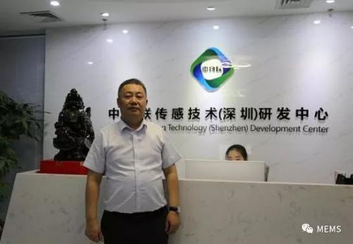 国产传感器之殇！解读传感器行业现状与发展趋势