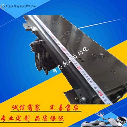 山东青岛100KG 智能仓库货叉/立体仓库货叉/自动伸缩货叉/可订制