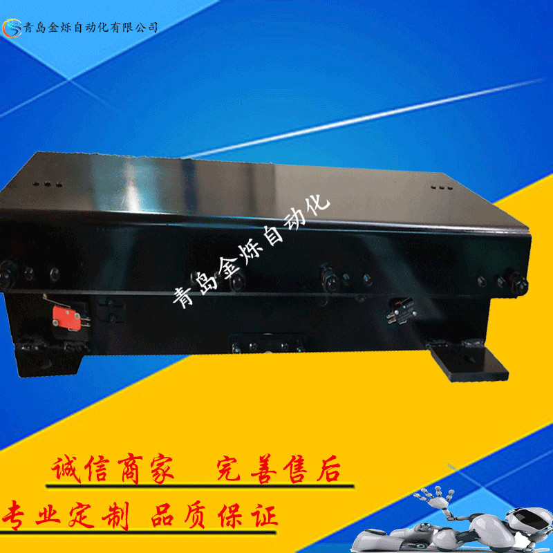 青岛金烁200KG智能仓库货叉/立体仓库货叉/自动伸缩货叉/可定制