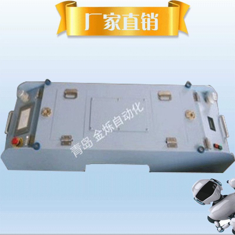 100kg双向潜伏式AGV智能小车/自主导航agv小车/自动寻线车/可定制