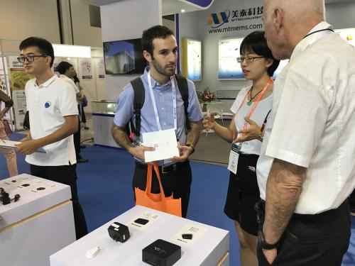 北醒助力提升中国传感与物联全球创新力