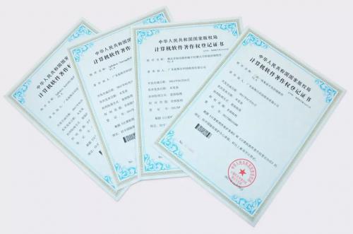 拓斯达获4项计算机软件著作权