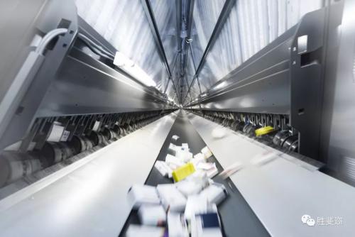 【知识堂】胜斐迩A字架