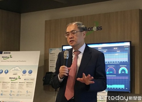 台湾“智慧工厂论坛”助力工厂可视化管理