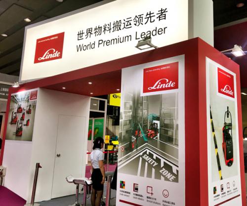 SIAF自动化展看林德搬运机器人