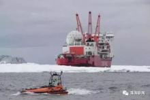 云洲凯旋归来 珠海无人船扬帆南极