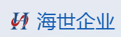 厦门海世智能科技有限公司 厦门海世智能科技有限公司