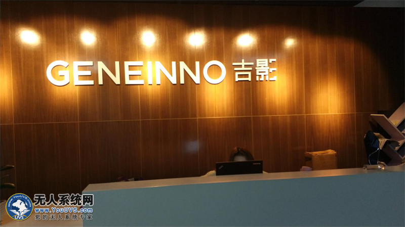 吉影来袭——国内成长最快的消费级无人潜航器公司