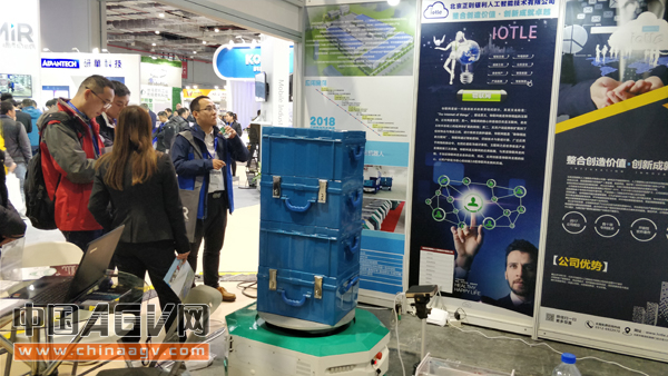 不能说的秘密 AGV来帮忙