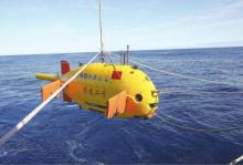 “潜龙二号”载誉归来，水下机器人消费级市场应用引关注
