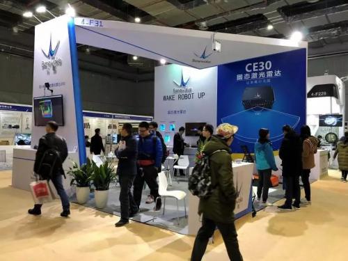 上海SIA：北醒为现代工业智能化加一双充满“智慧”的眼睛