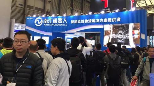 南江机器人回顾2018慕尼黑电子展