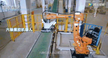又一个世界级的智能轮胎厂，看不到一个人