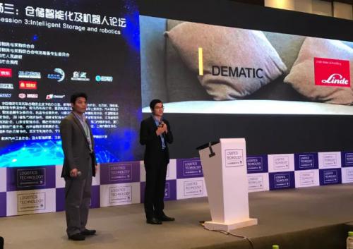 全球物流技术大会，林德-德马泰克解读“软硬兼施”的智慧物流